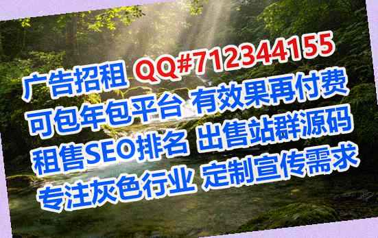 仁怀助孕建筑工程事务所